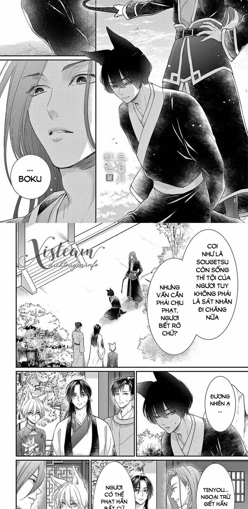 vua quái vật chapter 28 2