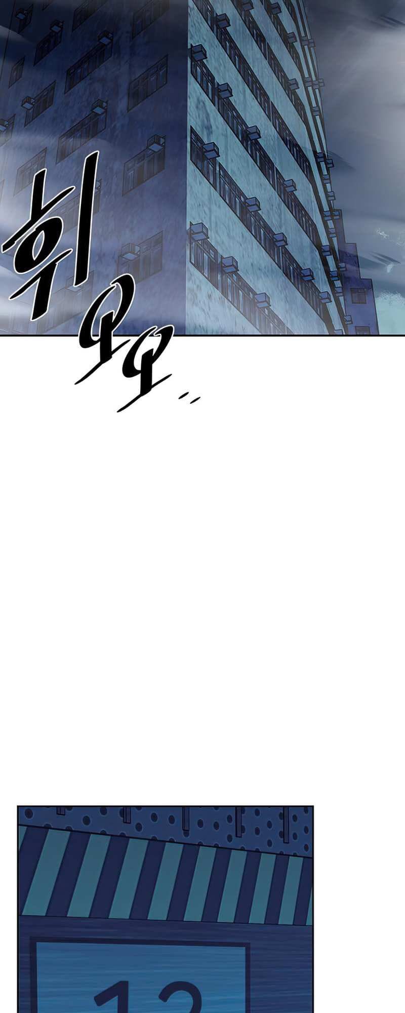 chuyển sinh thành ác nhân chapter 48 21