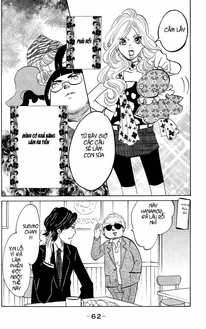 kuragehime (công chúa sứa) chapter 14 30