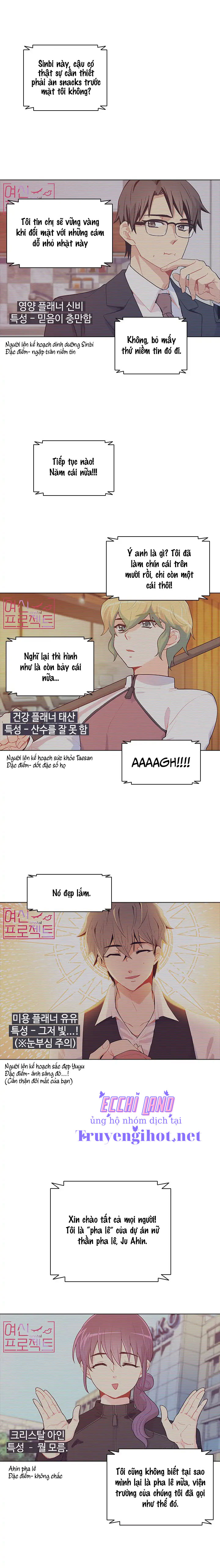 hương vị của nữ thần chapter 41.1 4