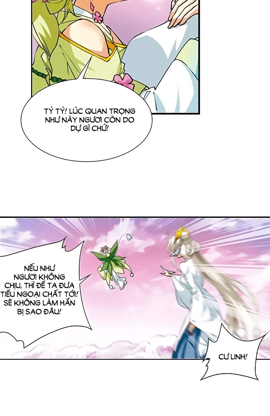 tam nhãn hao thiên lục chapter 296.1 12