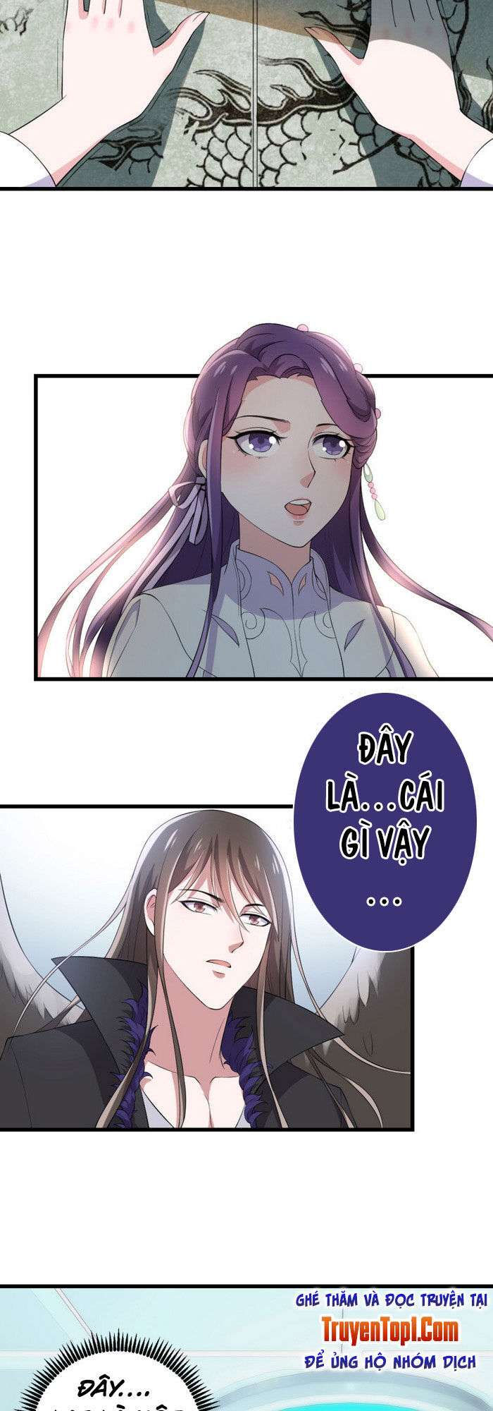 tà y cuồng thê chapter 72 14