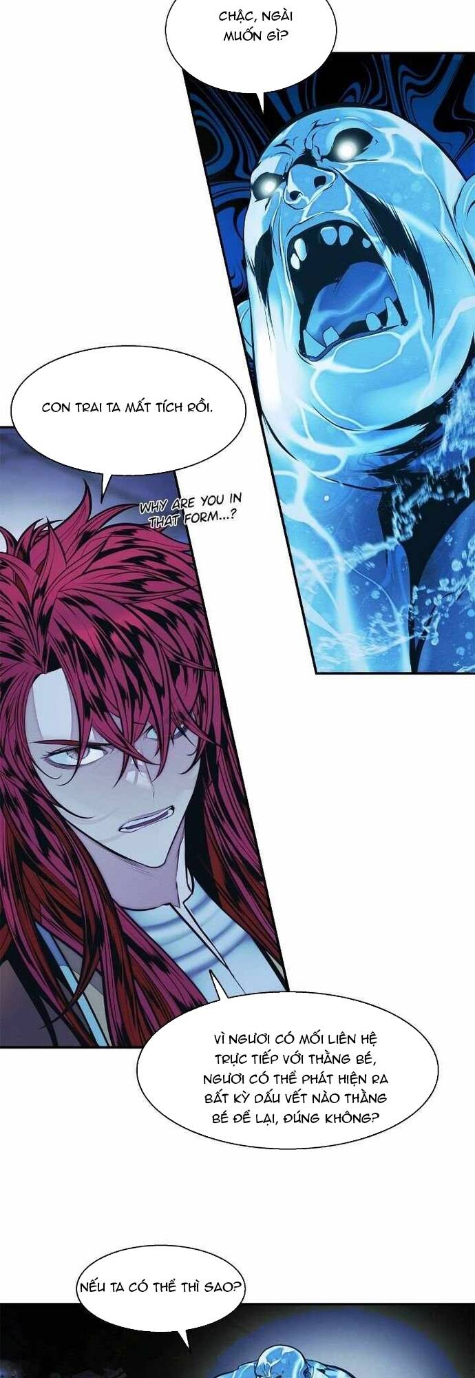 bất bại chân ma chapter 231 11