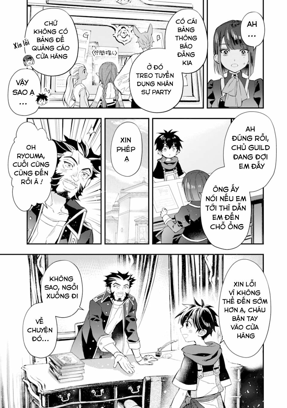 người đàn ông được chọn bởi các vị thần chapter 29 13