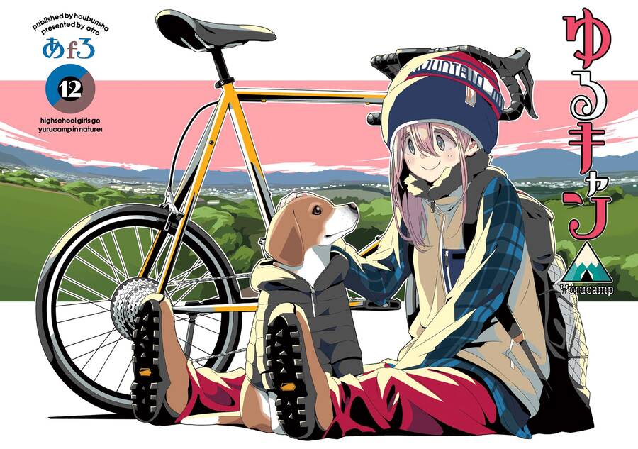 yurukyan chapter 64 4