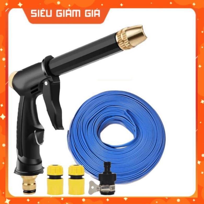 Bộ dây và vòi xịt rửa xe tưới cây tăng áp,vòi xịt rửa,vòi tưới cây 810-2621