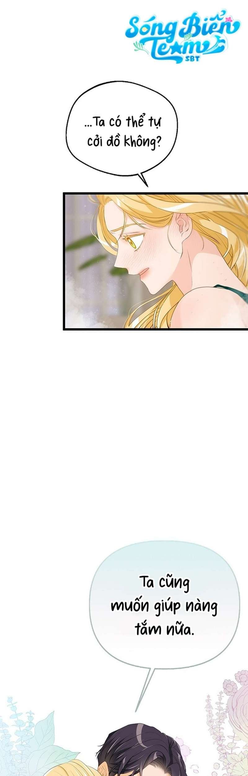 [ 18+ ] bệ hạ đã thay đổi rồi! chapter 20 34