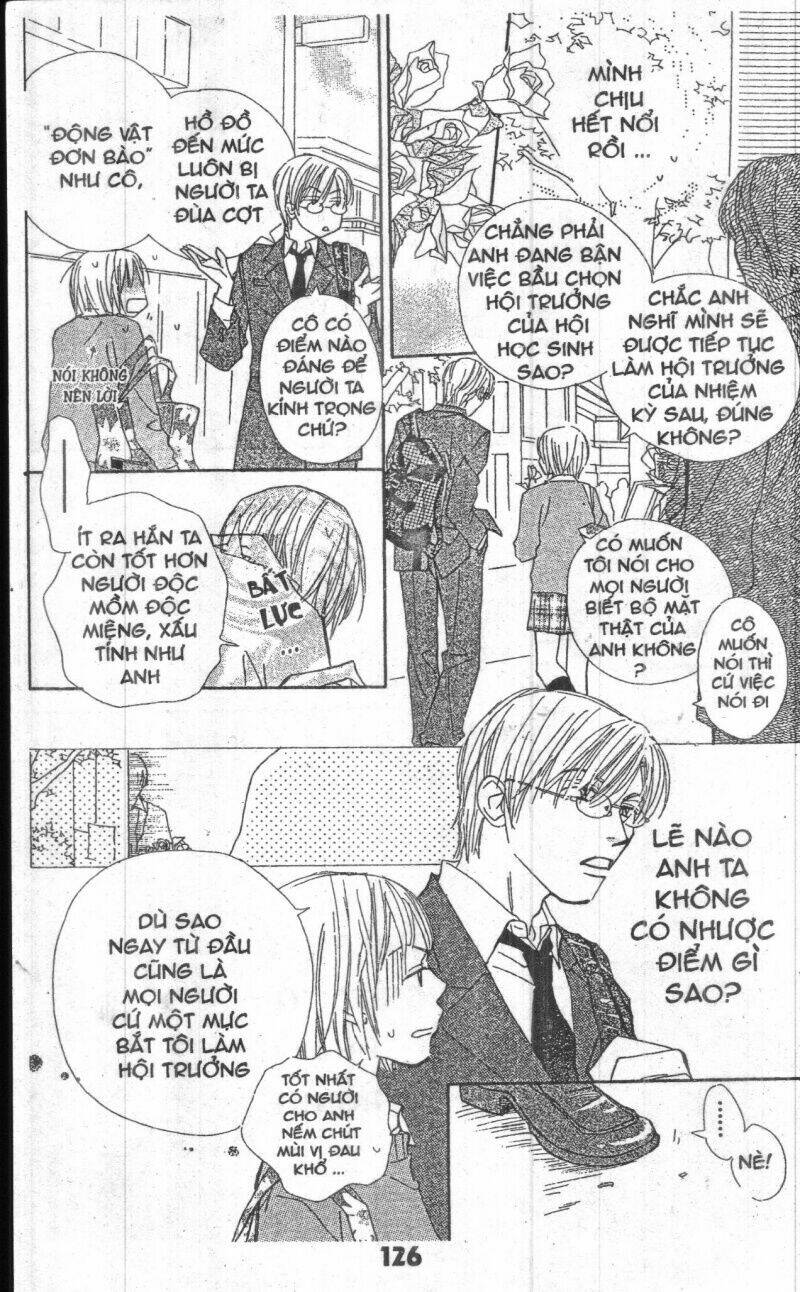 sweet mission chapter 1 125