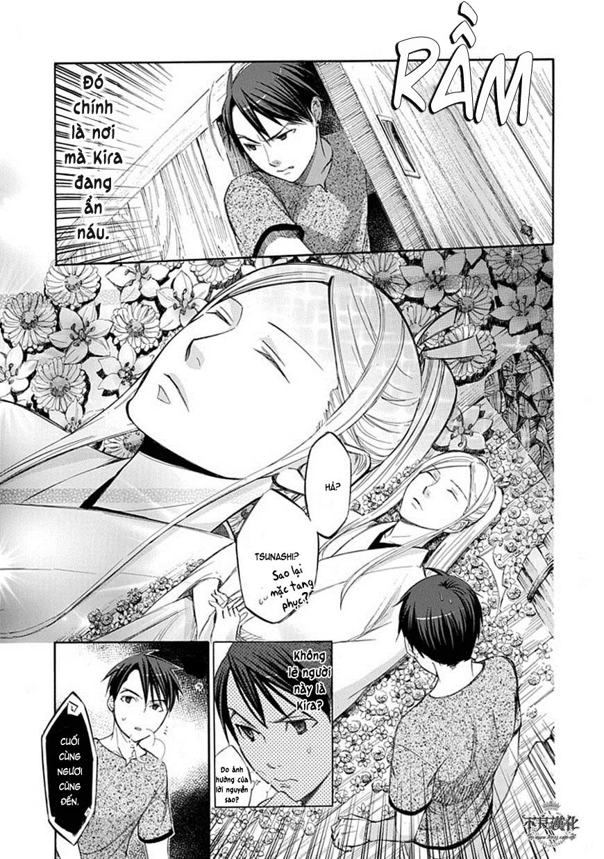 aphorism chapter 62 4