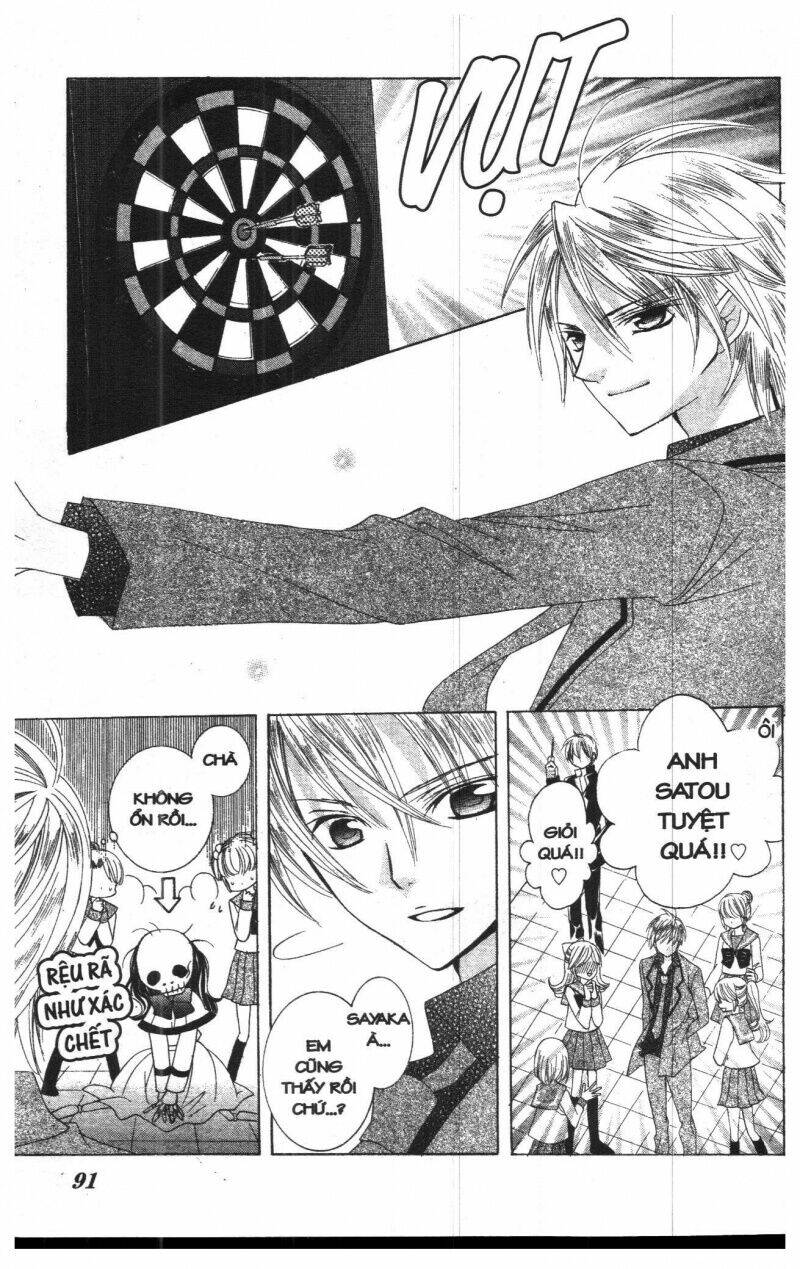 i love you suzuki chapter 5 79