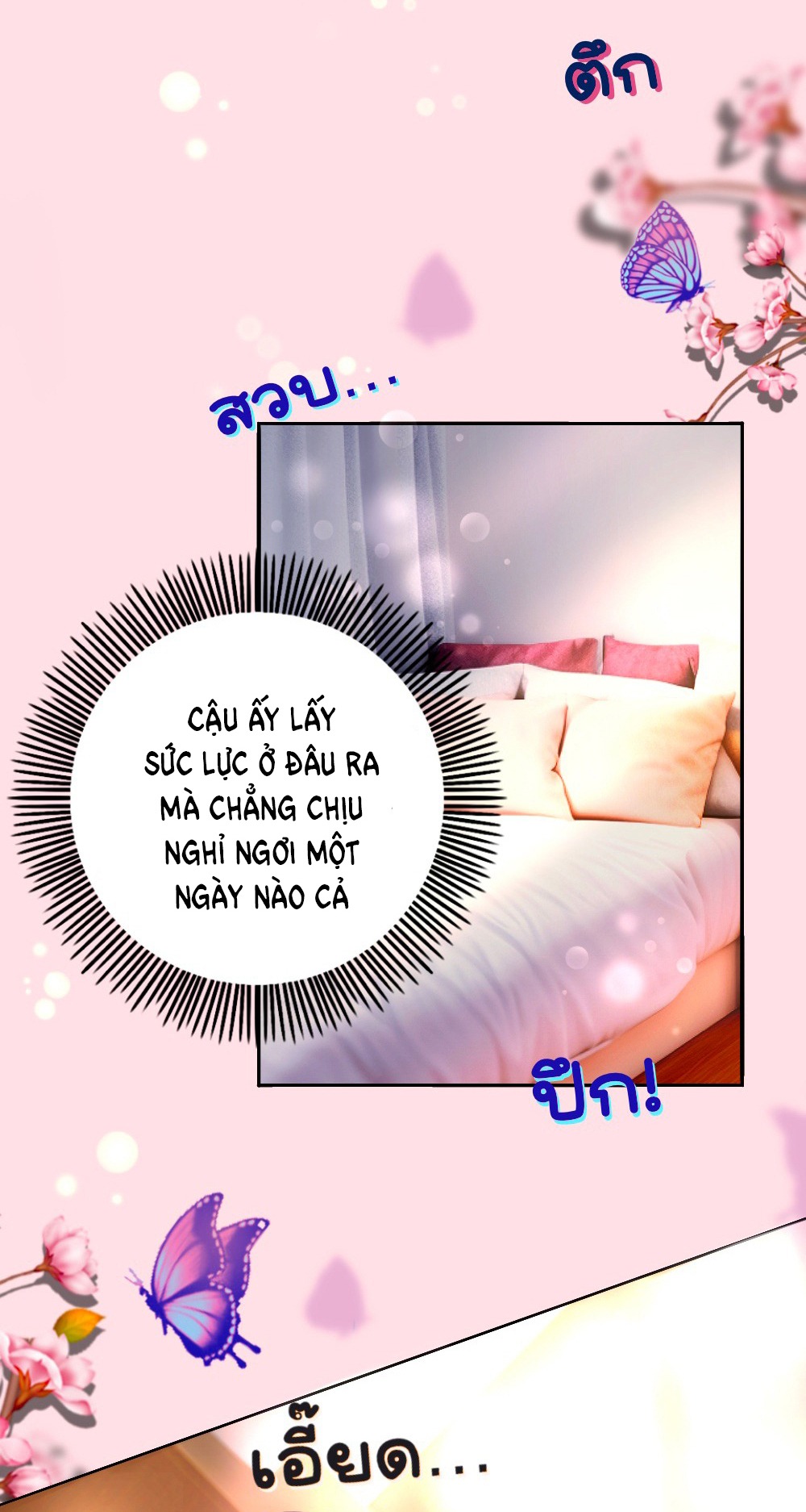 [18+] hãy cẩn thận khi sử dụng từ ''bạn'' sai người chapter 26.2 9