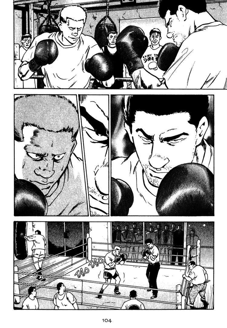 old boy chapter 25 2