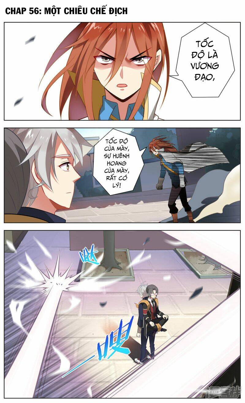 thiên tỉnh chi lộ chapter 56 2