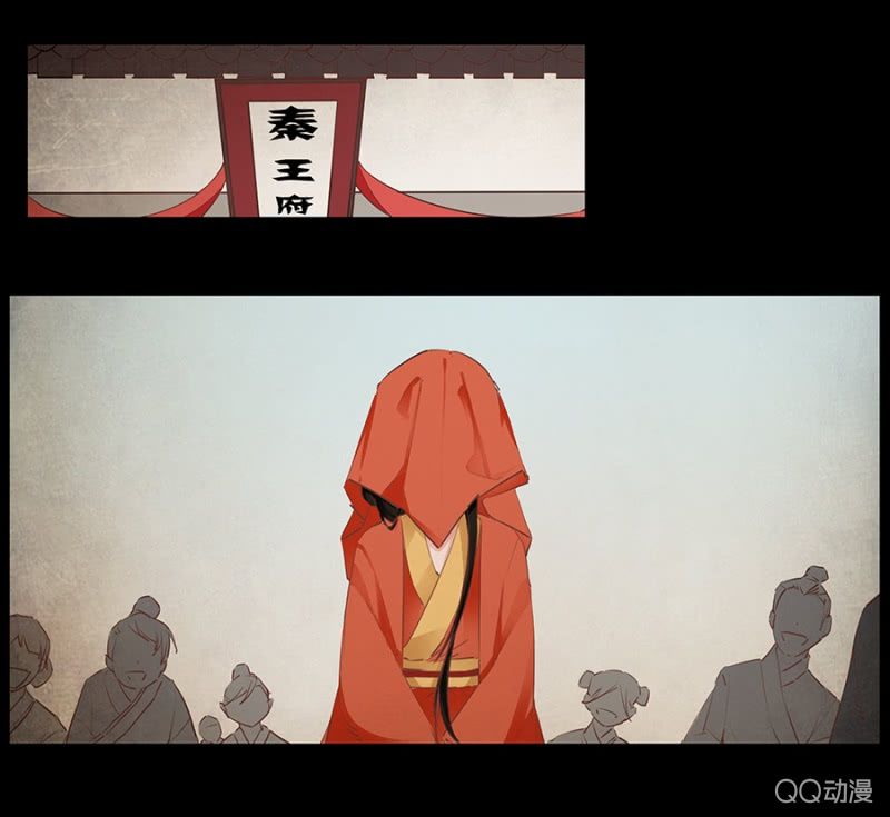 solo đi vương gia chapter 1 14