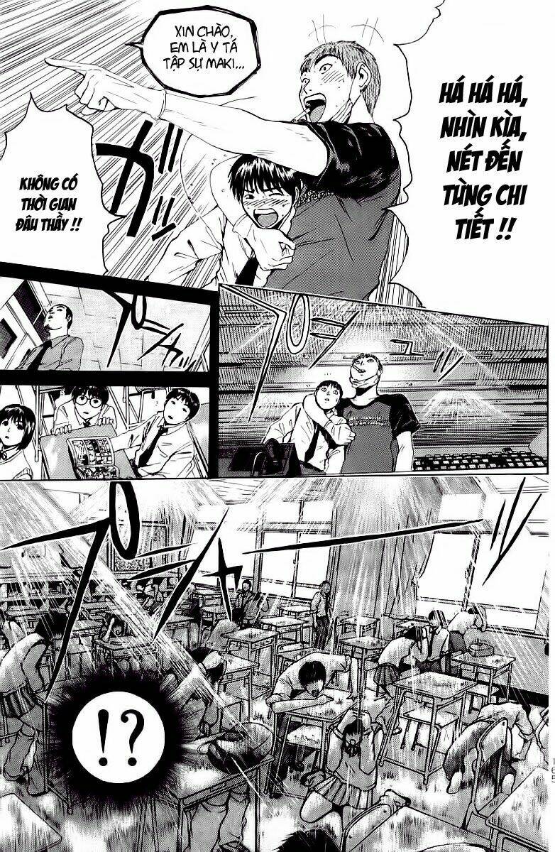 GTO - Great Teacher Onizuka chapter 131 13