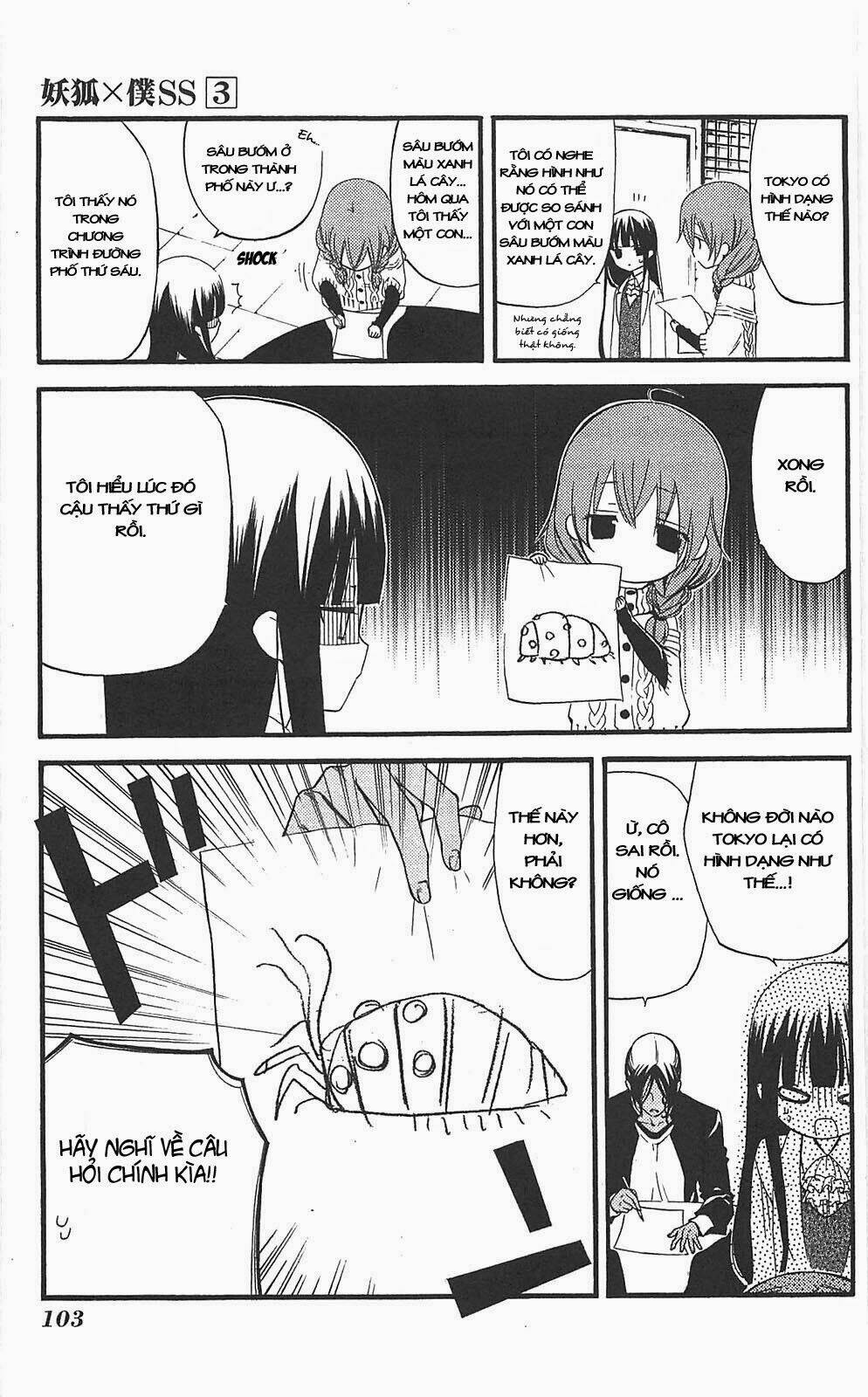 inu x boku ss chapter 11 18