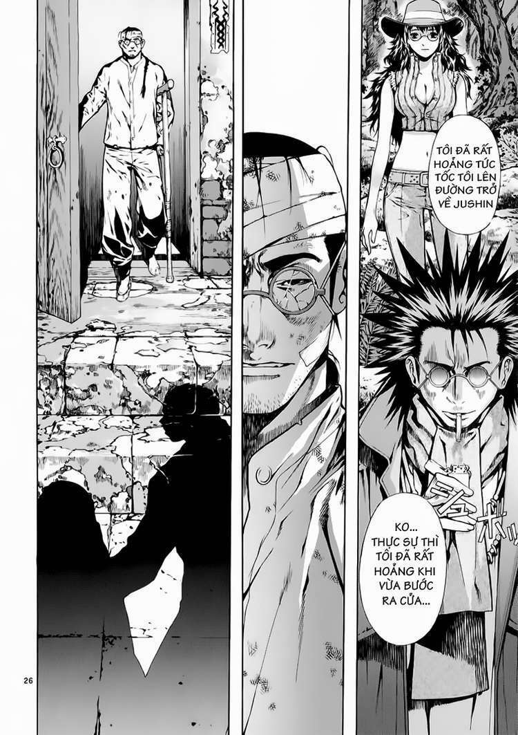 shin angyo onshi (tân ám hành ngự sử) chapter 67 24