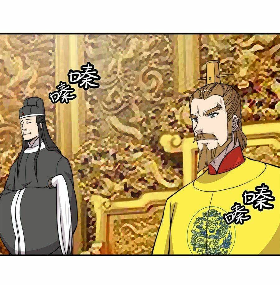 cuộc sống thoái ẩn của võ lâm chi vương chapter 60 17