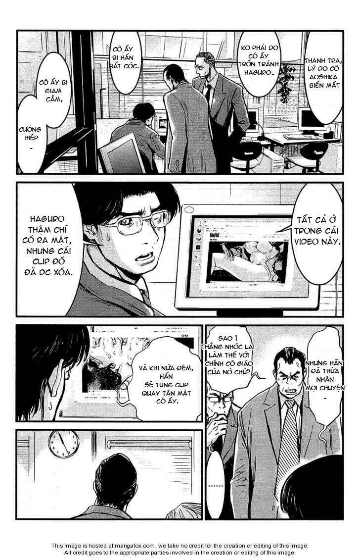 wolf guy - wolfen crest chapter 77 14