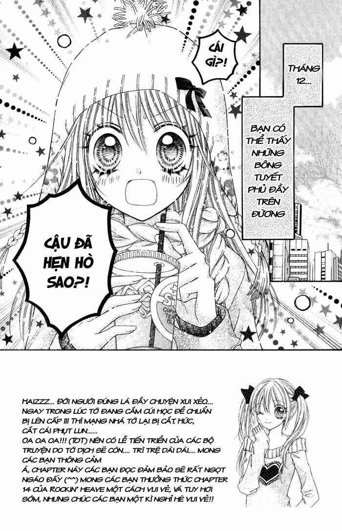 rockin' heaven chapter 14 5