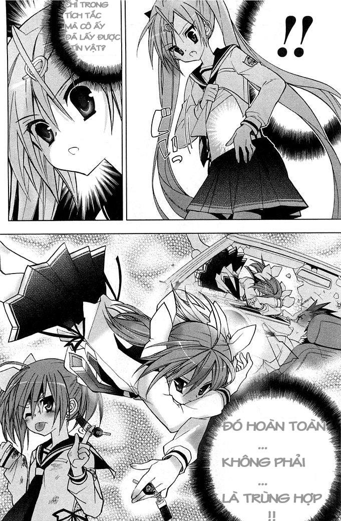 hidan no aria aa chapter 3 23
