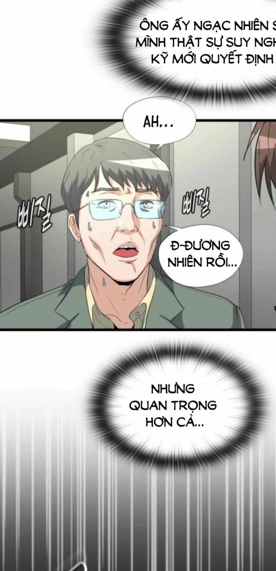 mẹ tôi là chòm sao bảo hộ m chapter 11 58