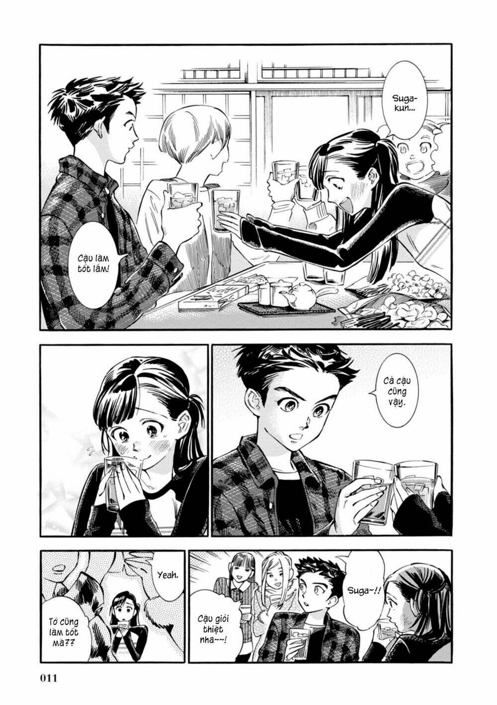 akai mi hajiketa chapter 8 11