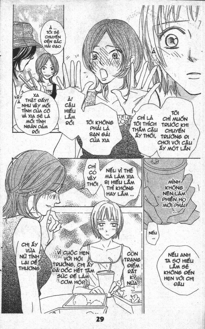 sweet mission chapter 3 28