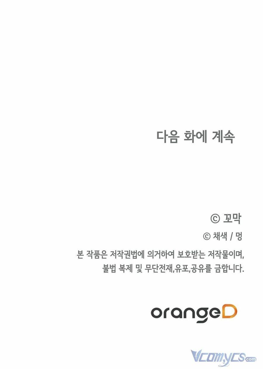 lời nói dối vĩnh cửu của người chapter 13 87