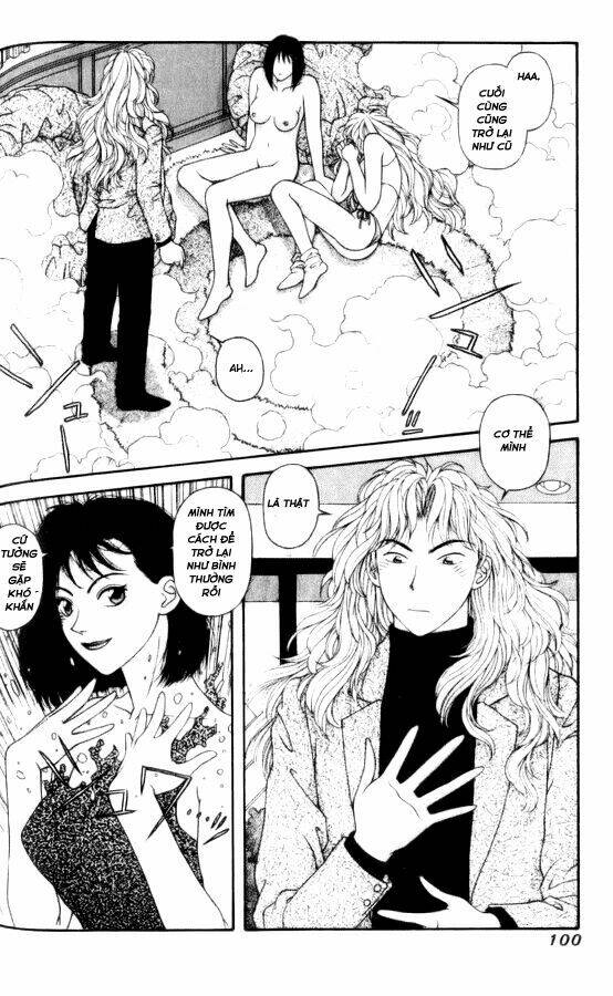 kirara - hồn ma quyến rũ chapter 38 17