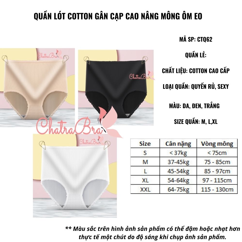 Quần lót cotton gân cạp cao nâng mông ôm eo