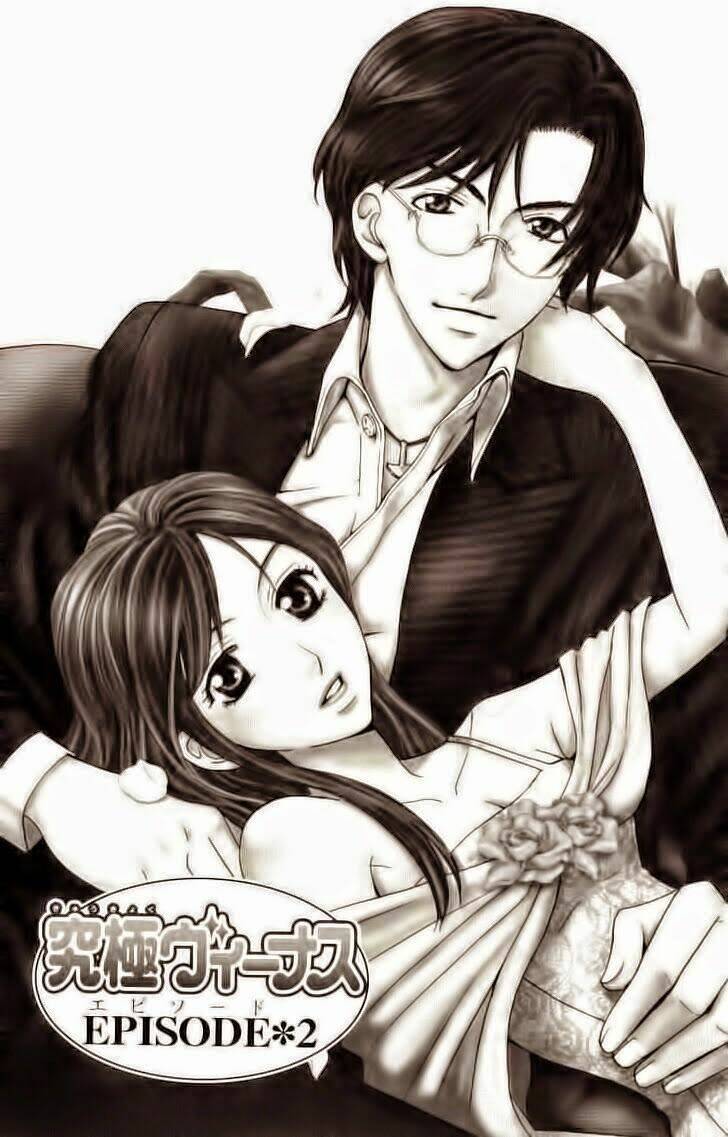 vị nữ thần cuối cùng - ultimate venus chapter 2 1