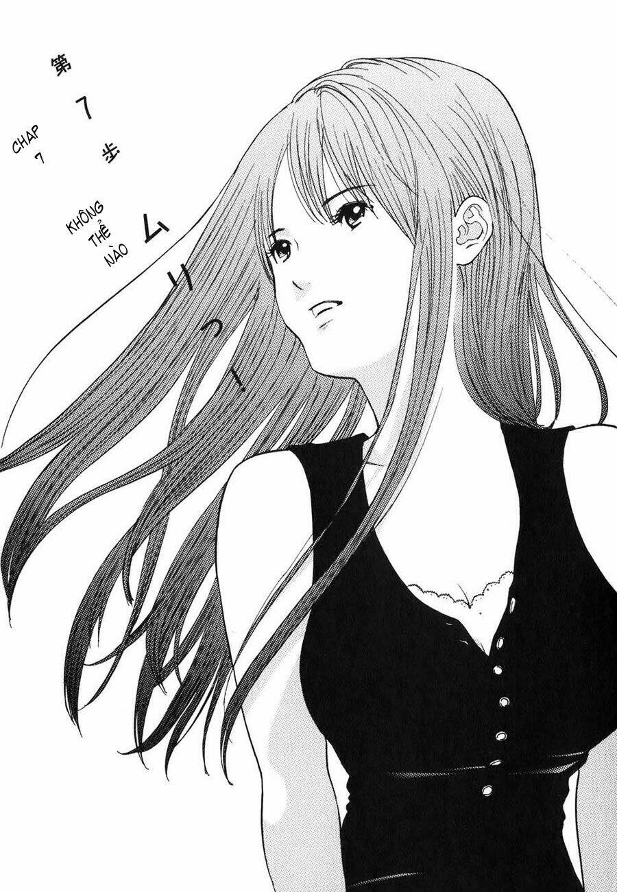 me-teru no kimochi chapter 7 1