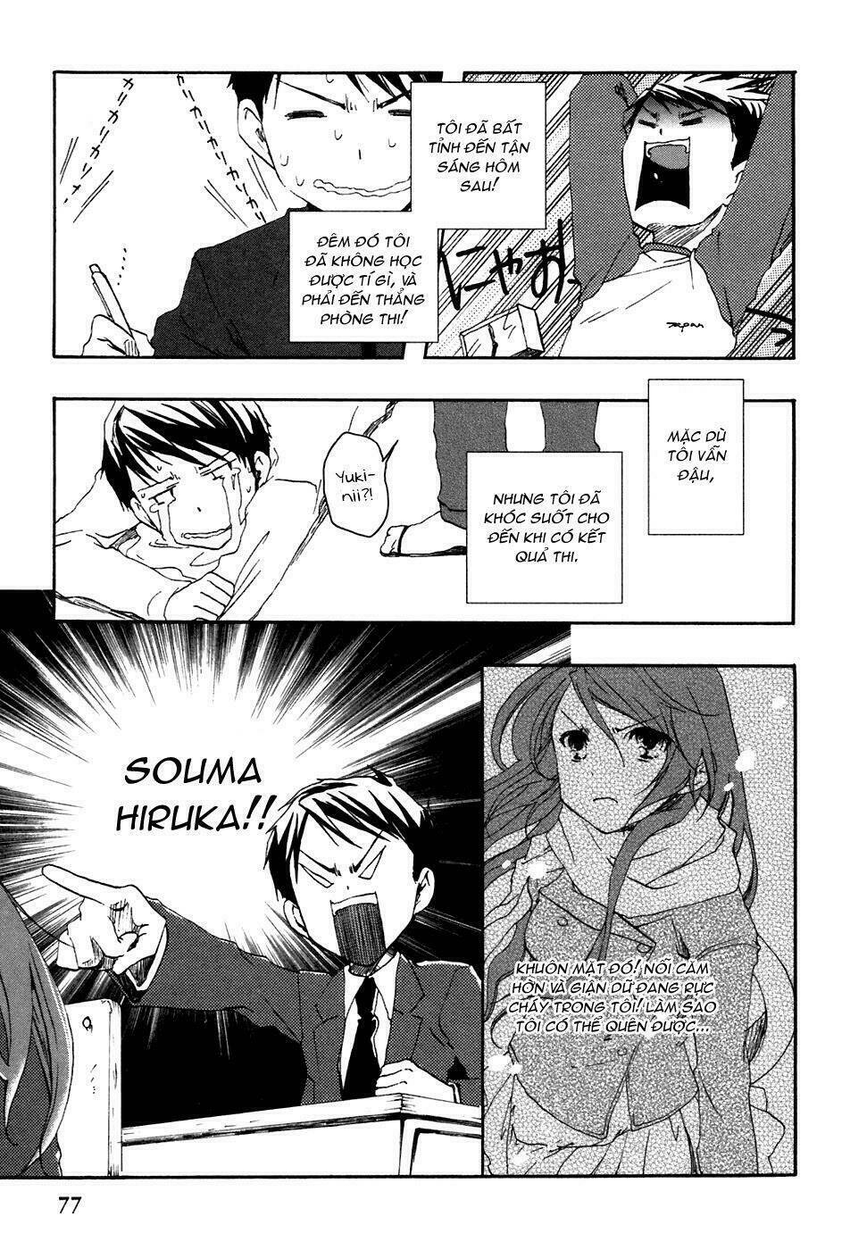 watashitachi no tamura-kun chapter 2 8