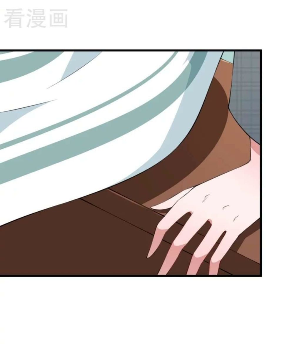 thiếu gia đích thế giá sủng thê chapter 11 24