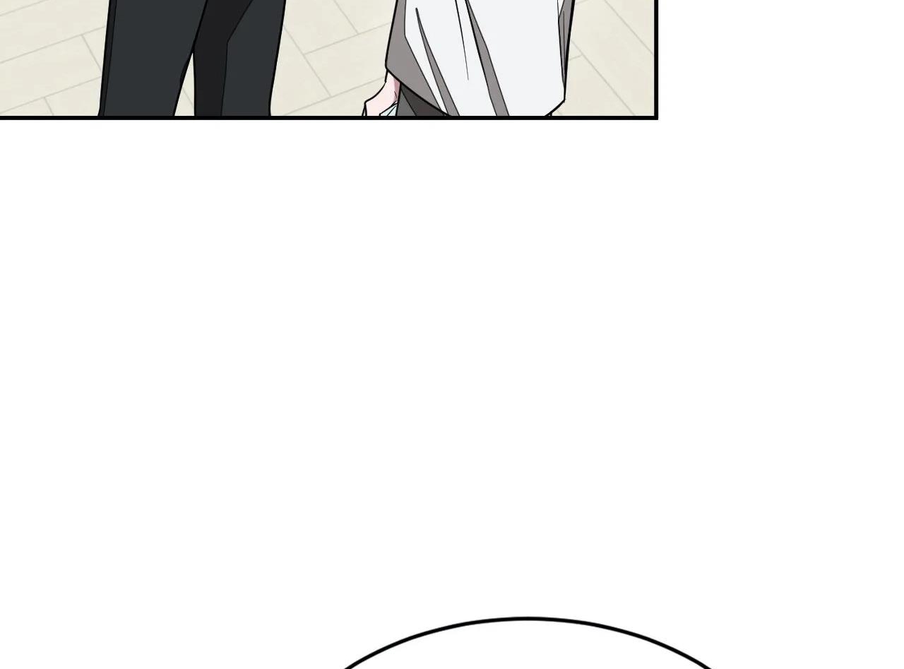 tái sinh [bl manhwa] chapter 8 74