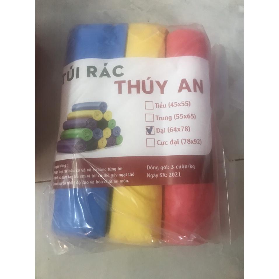 Túi Đựng Rác Gia Đình 3 Cuộn 1kg - Túi Đựng Rác Tiện Dụng Thúy An