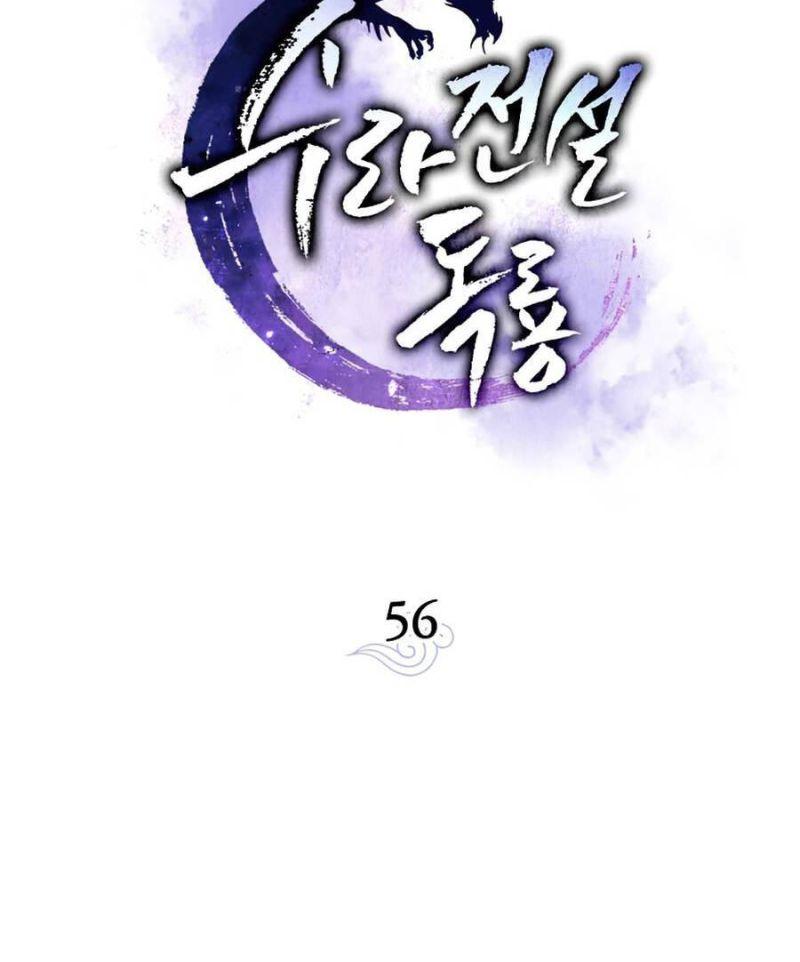 huyền thoại diệt thế độc long chapter 56 64