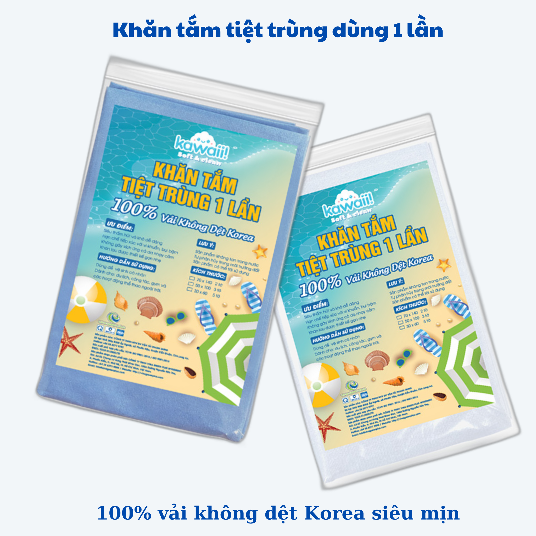 Khăn Tắm tiệt trùng dùng 1 lần Kawaii Xanh/Trắng - Thích hợp cho du lịch, dã ngoại