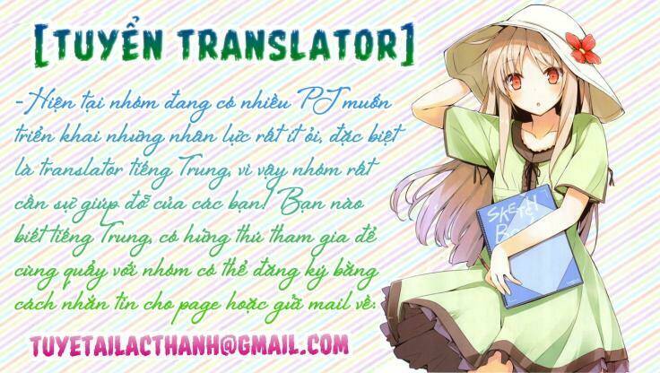 please, the fool chapter 10 14