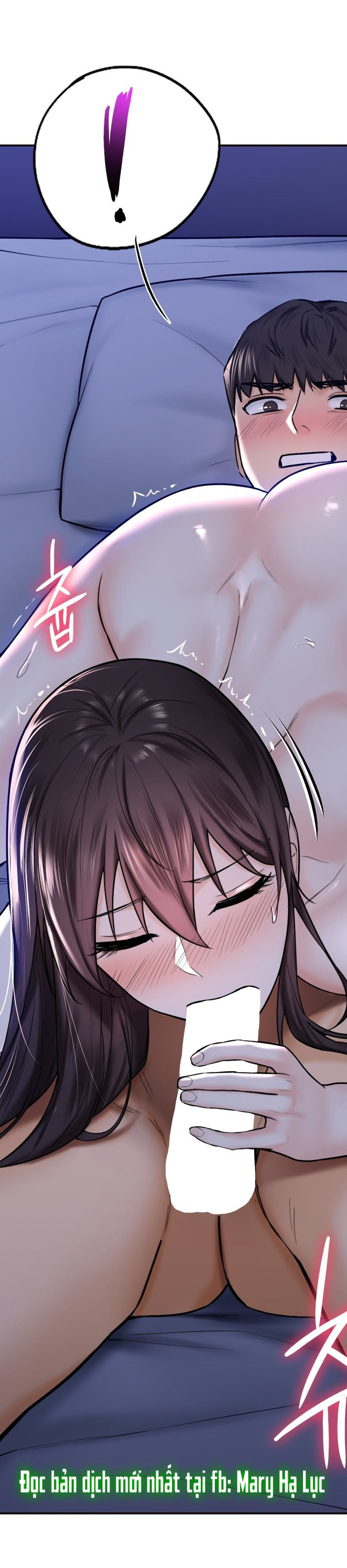 [18+] không là bạn bè chapter 16.1 6