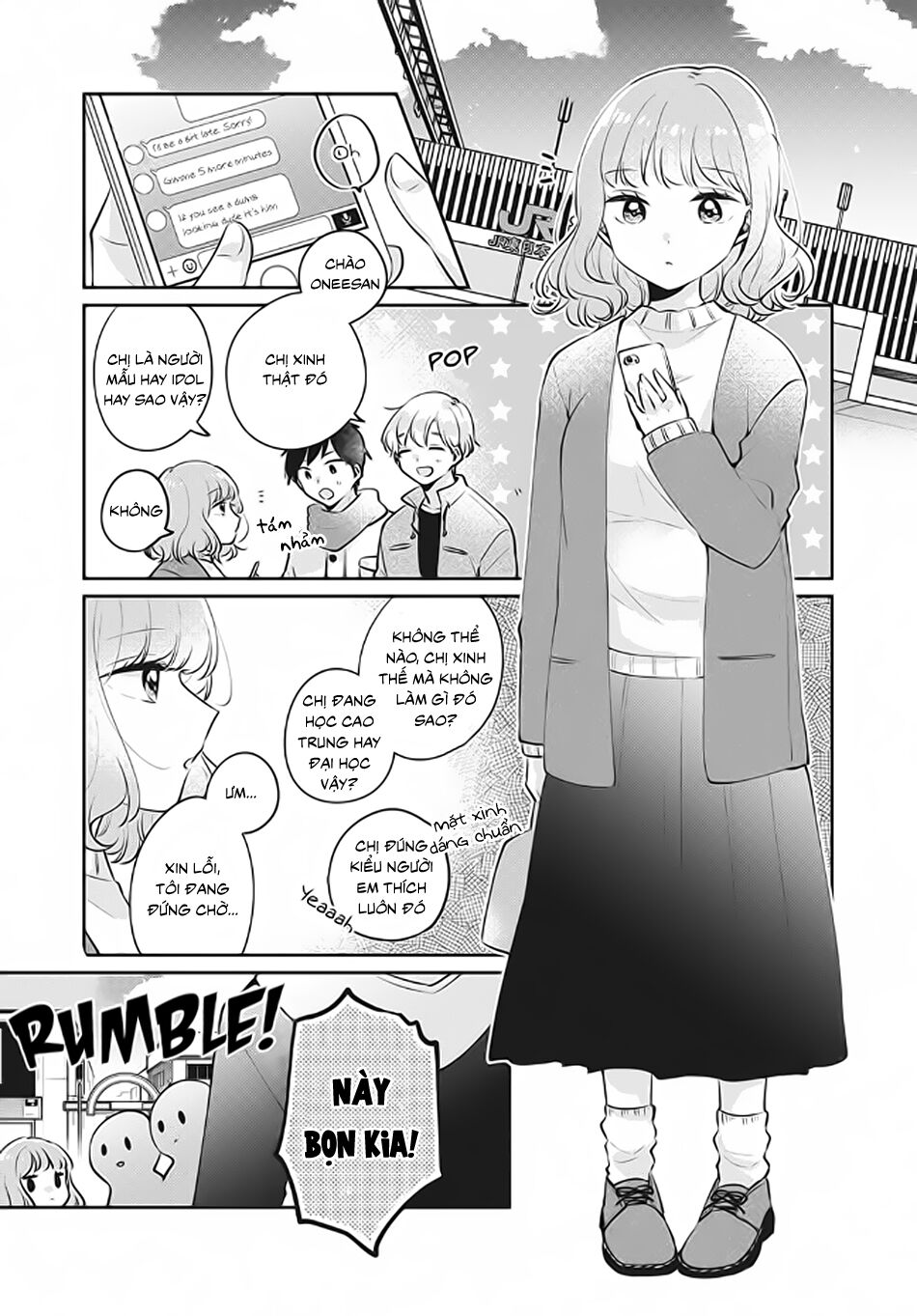 it's not meguro-san's first time chapter 26 1