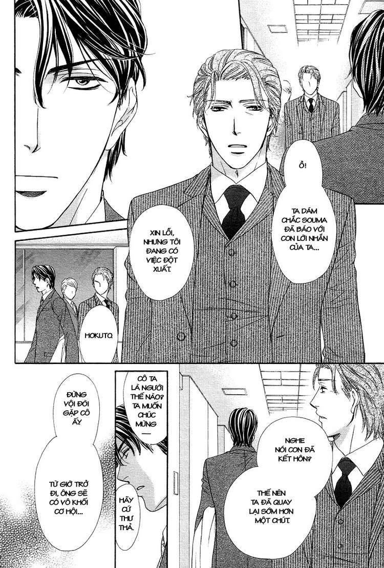 hapi mari chapter 11 19