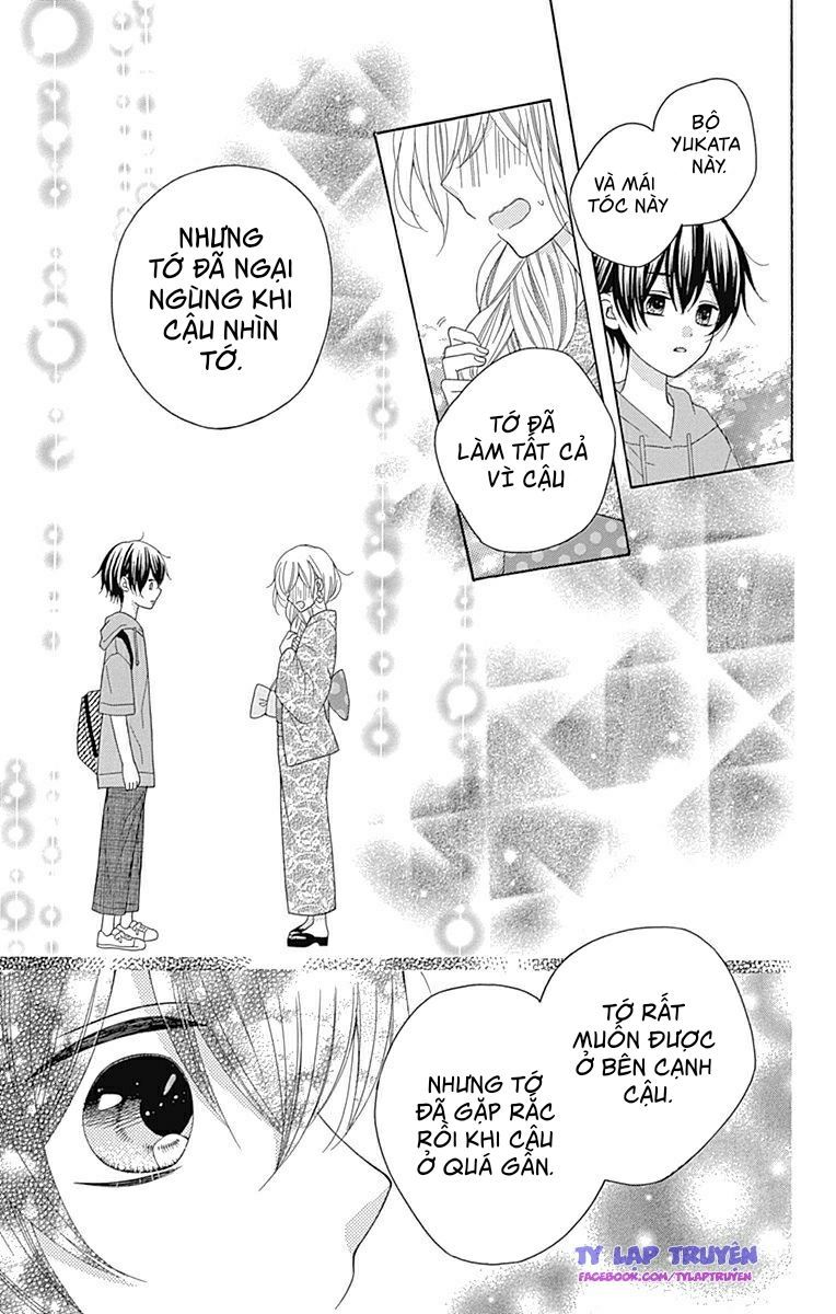 hatsukoi to taiyou chapter 11 32
