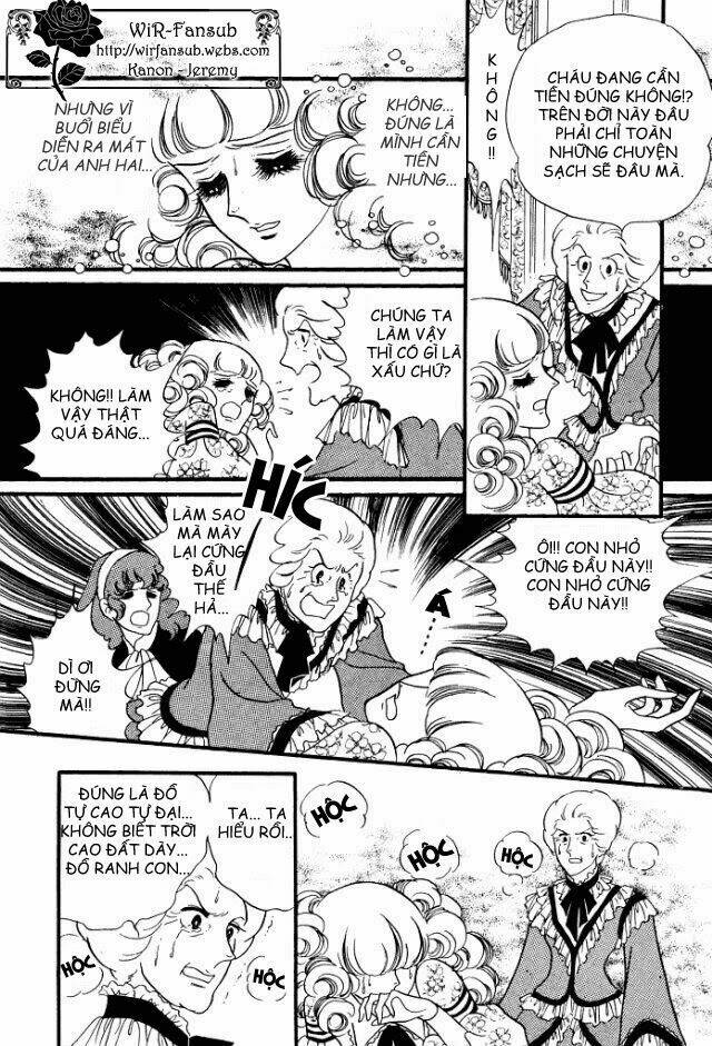 orpheus no mado chapter 10 12