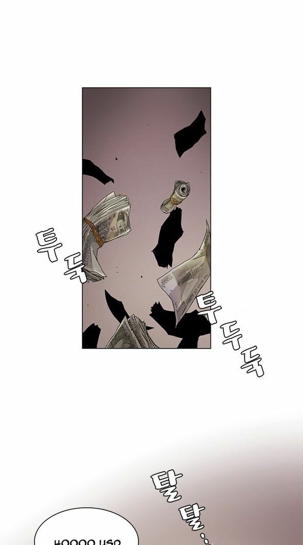 by chance chapter 29 49