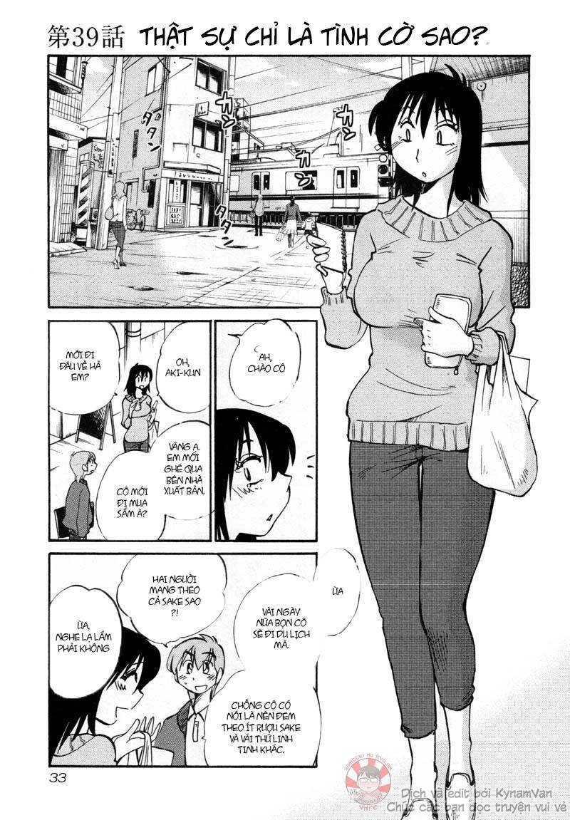 rakujitsu no pathos chapter 39 2