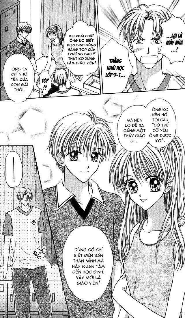 max lovely chapter 13 22