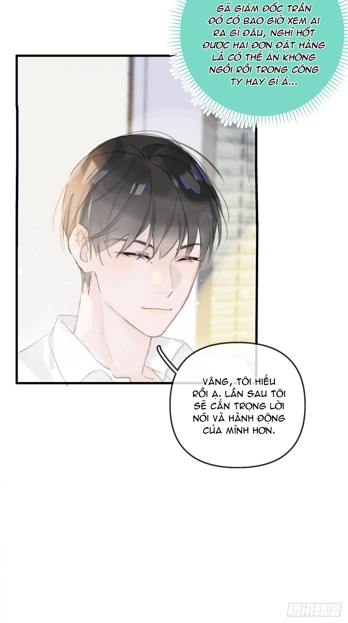 đêm đầy sao nói với em chapter 1 39