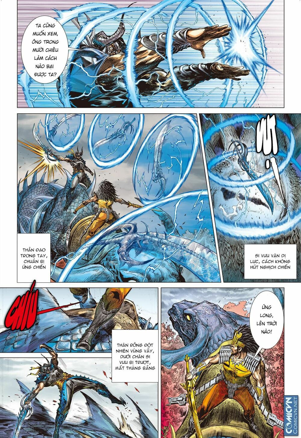 sơn hải kinh truyện chapter 50.2 11